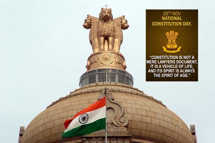 Some reflections on the occasion of Constitution Day