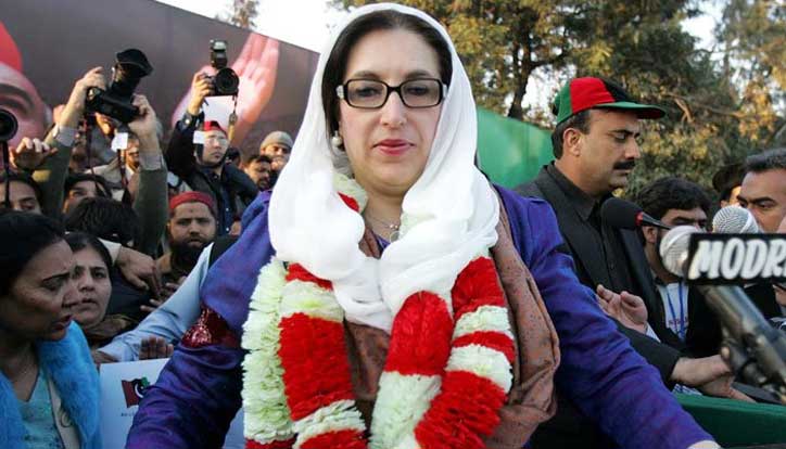 Tehreek-e-Taliban Pakistan claims its suicide bombers killed Benazir Bhutto