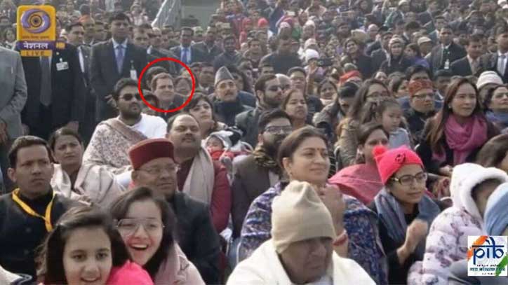 Rahul Gandhi, the Congress President relegated to 6th row during Republic Day parade, party slams 'cheap politics'