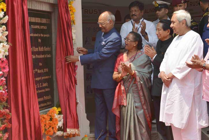 President dedicates Anand Bhawan Museum and Learning Centre to the people of Odisha; delivers Foundation Day Lecture of National Law University