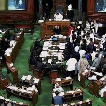 Parliament adjourns the 11th consecutive day due to protests: No confidence motion againt Modi govt not taken up