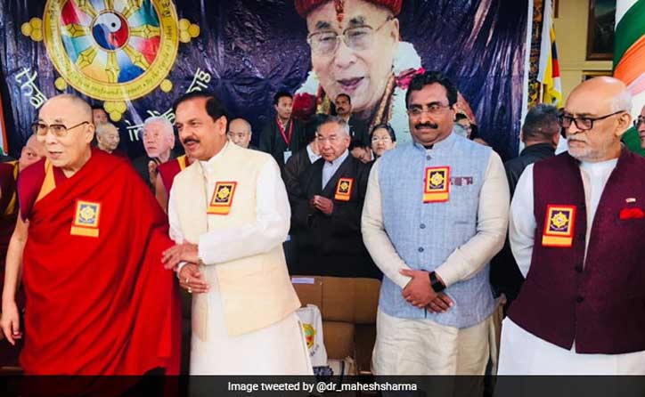At 'Thank You India' event Dalai Lama says 'separation not practical, Tibetans seeking autonomy under Chinese Constitution 