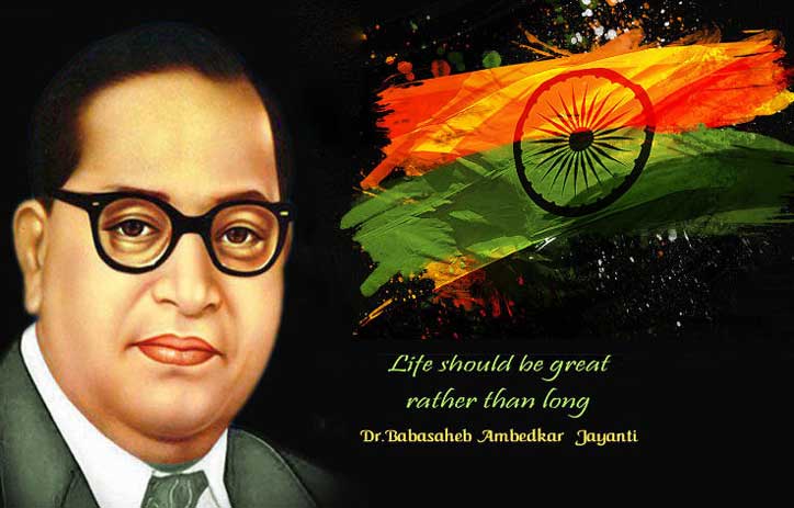 Tribute to Dr BR Ambedkar on his birth anniversary