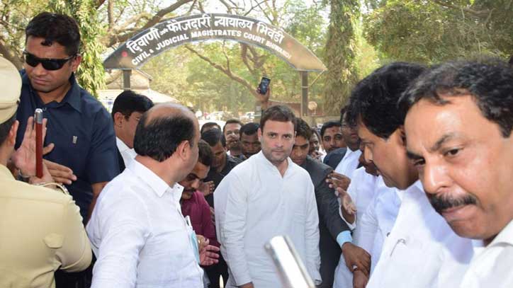 'I plead not guilty': Rahul Gandhi in court on a defamation case for saying 'RSS was involved in the assassination of Mahatma Gandhi'