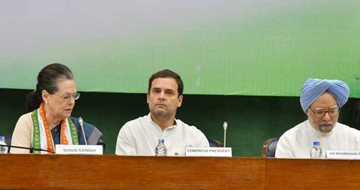 At CWC meet, Rahul calls Congress role as 'Voice of India', Manmohan slams Modi says 'constant self-praise and jumlas can't replace Policy making'