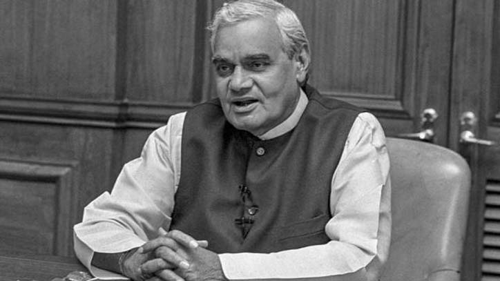 Former PM, 'Bharat Ratna' Atal Bihari Vajpayee dies at 93: India mourns the demise of BJP stalwart; PM Modi calls it 'end of an era'