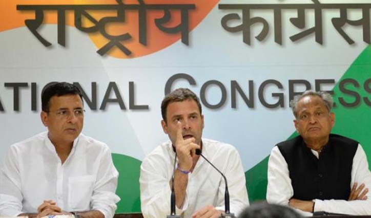 Rahul demands probe, asks FM to stepdown immediate into the 'extremely serious' allegations