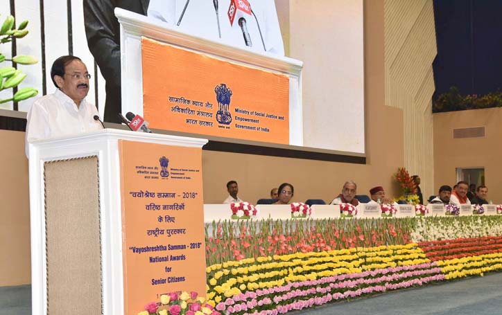 M Venkaiah Naidu flags issue of cross-border terrorism from Pak, urges UN to come up with action plan