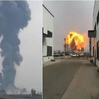 China factory explosion: 6 killed, over 30 injured as blast  chemical plant