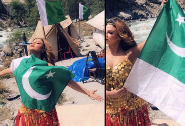 Rakhi Sawant holds Pakistani flag close to her heart for film 'Dhara 370'