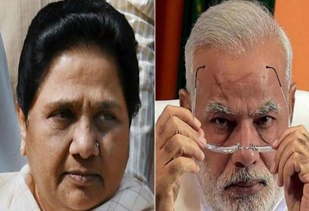 PM Modi says Mayawati 'shedding crocodile tears