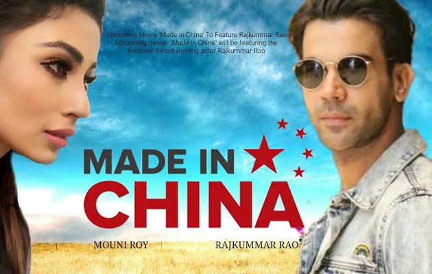 Movie Review: Made In China