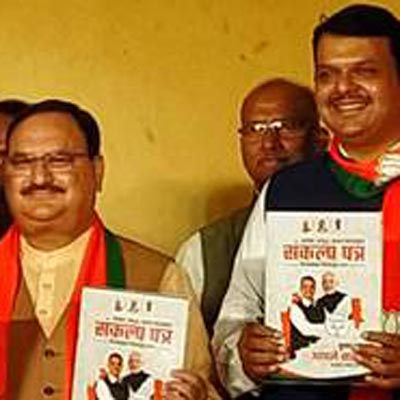 I Will Be The CM: Devendra Fadnavis