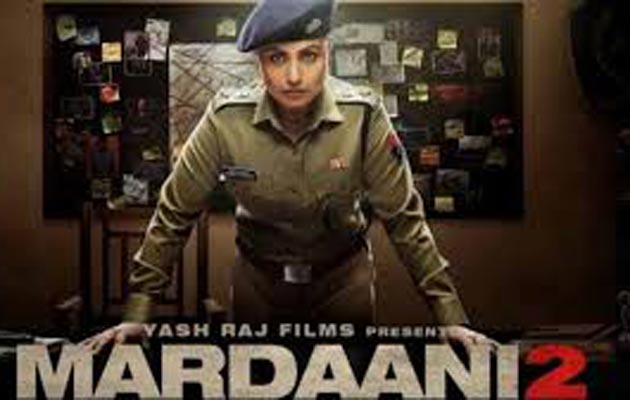 Mardaani 2 Movie Review