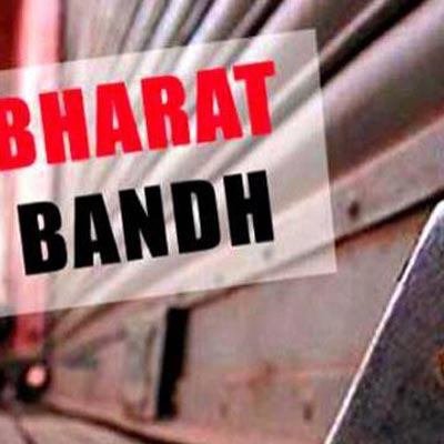 Bharat Bandh On January 8 Today: Bank Services To Take Hit