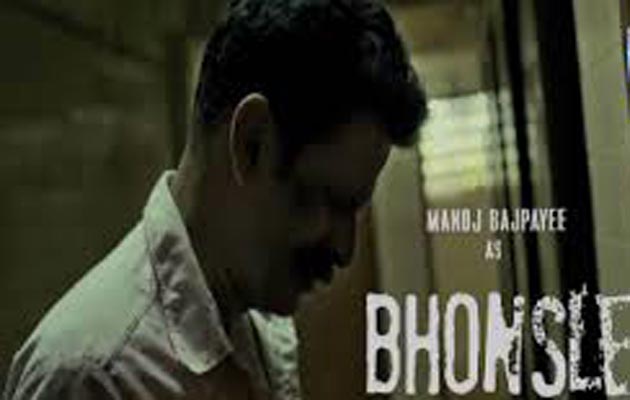 Bhonsle Film REVIEW