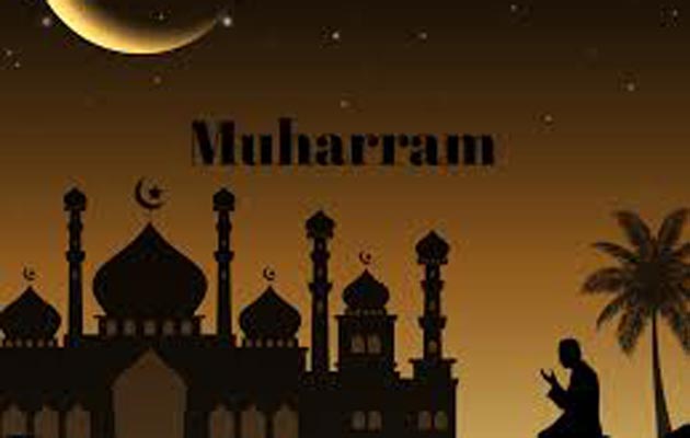 Muharram 2020: Know The Significance Of The Day 