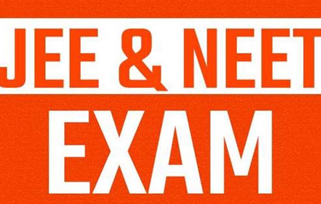 All Importenrt Dates: NEET 2020, JEE Mains, UGC NET Exam Dates