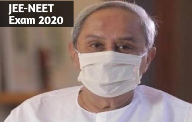 Pan Indian Impact of Naveen Patnaik's Decision for Transport and Accommodation for JEE and NEET Aspirants signify creative nationalismÂ 
