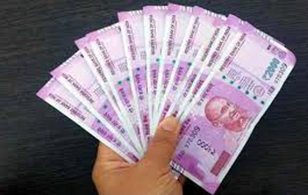 Reprieve For Borrowers! Centre Agrees To Waive Interest 