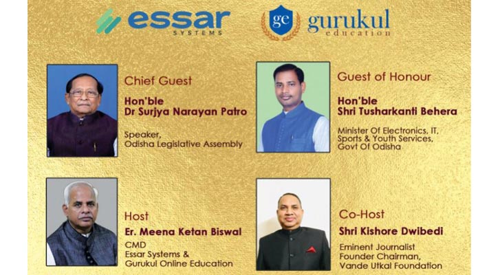 Gurukul Online Education System's India Office Inauguration on Sunday