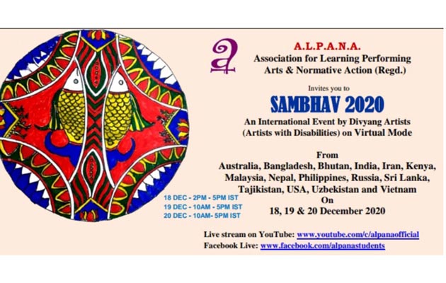 SAMBHAV 2020, An International event for and by Divyangjan to start from tomorrow on Virtual Mode
