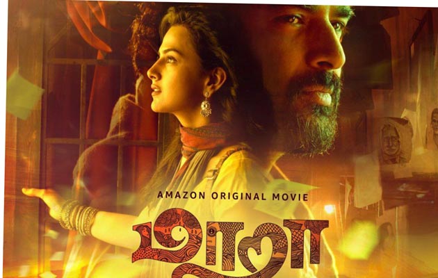 Maara Film Review: R Madhavan Starrer Tamil Movie