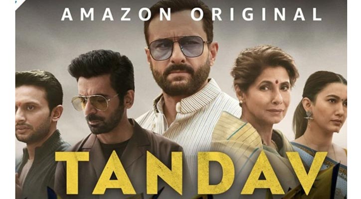 Tandav REVIEW: Absolute Class Piece Of Acting And Script