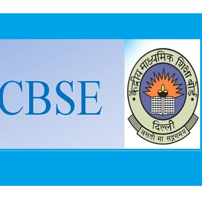 CBSE Class 12 Board Exam Date Clashes With JEE Main