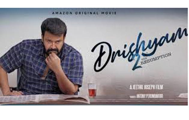 Drishyam 2 Film Review