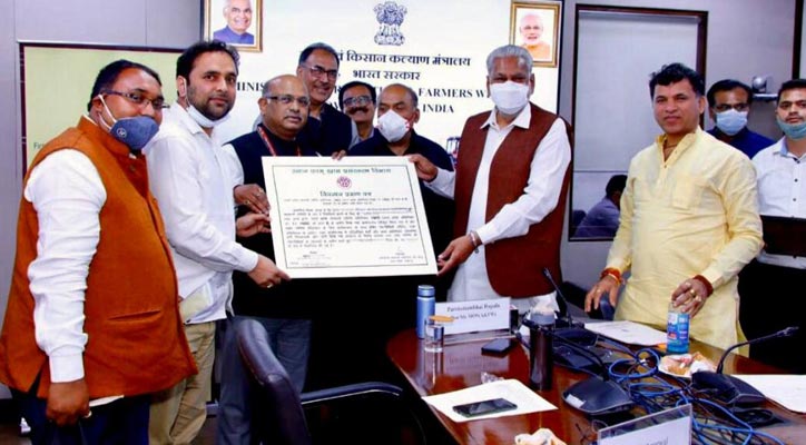 Country's first Farmers Producer Organisation 'FPO' registered in Varanasi