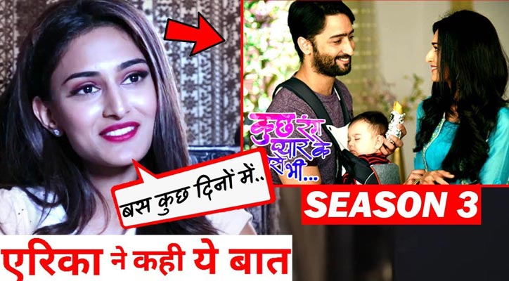 Kuch Rang Pyar Ke Aise Bhi 3 New Promo: Dev-Sonakshi Face Challenges