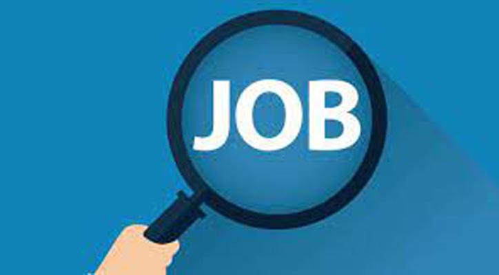 NCL Apprentice Recruitment 2021:1500 Vacancies For Fitter, Electrician And Others On Offer