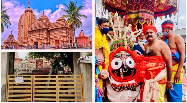 Symbolic Ratha Yatra celebrated in Bengaluru