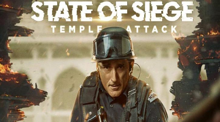 State Of Siege Film Review: Khanna looks dapper in NSG