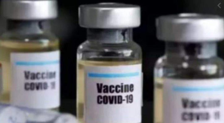 Biological E s Covid Vaccine Corbevax Likely To be Launched 