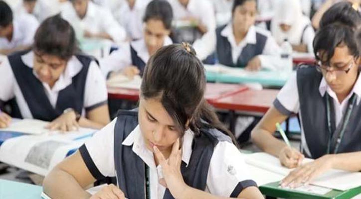 UP Schools Reopening: Schools In UP To Re-Open From August 16 With 50% 