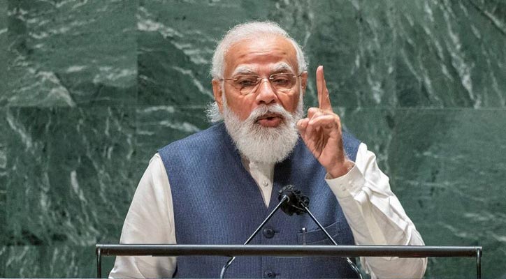 PM Modi Launches Ayushman Bharat Digital Mission