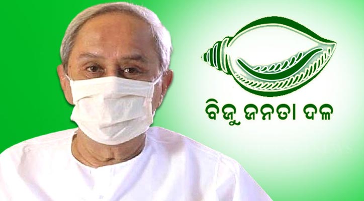 BJD's By Election Victory in Pipili in Odisha: Triumph of Issue-Based Politics to Counter Polarised Politics 
