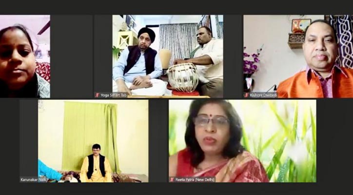 International Online Omkar Nath Thakur Music Festival Held