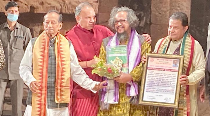 15th International Chausathi Yogini Festival Held