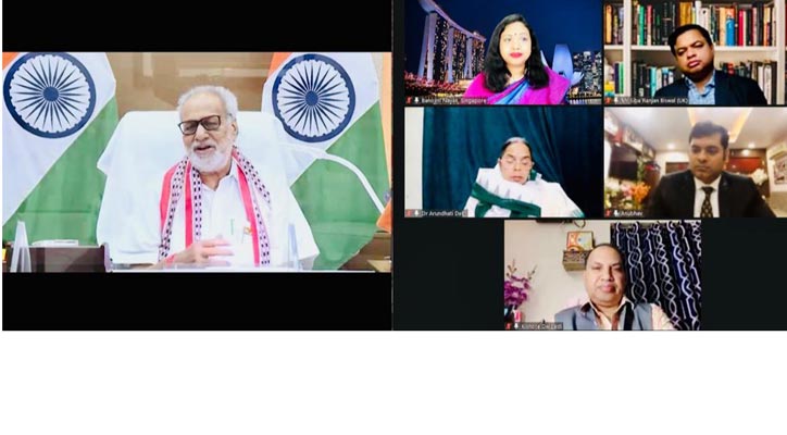 Sovaniya International Youth Web Conference Held  Youth Power is supreme: Governor Prof. Ganeshi Lal