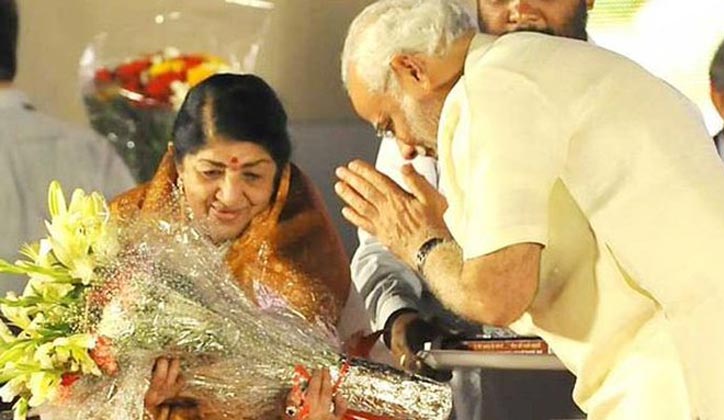 Lata Mangeshkar's death: PM Modi's virtual rally cancelled