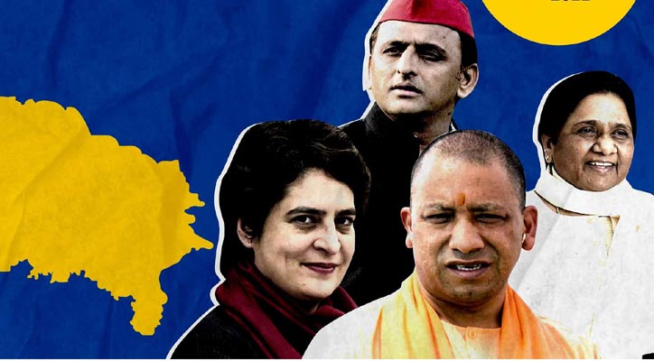 A Perplexed BJP Facing  Fifth Phase of Elections in UP 