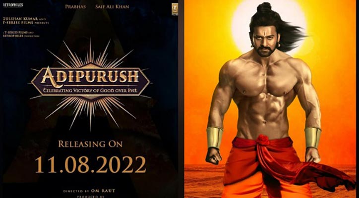 Saif Ali Khan Prabhas Adipurush to new release date out
