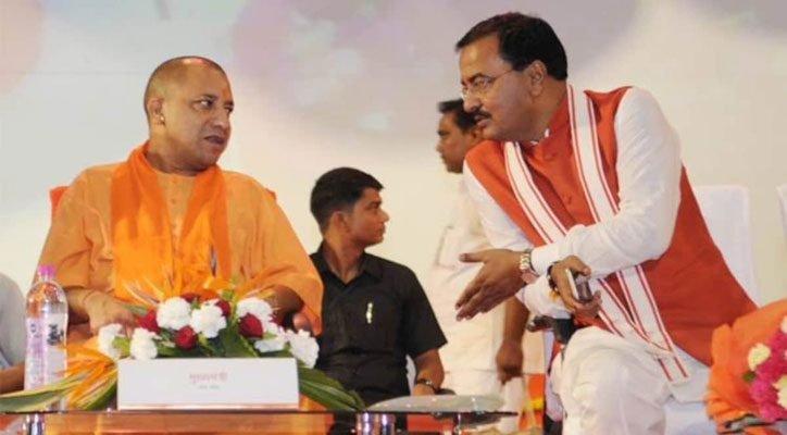 Who is Keshav Prasad Maurya? Know all about Deputy CM 