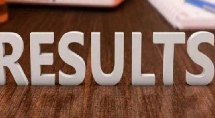 ATDSC NIS Result 2022 DECLARED at atdsc.nis.nta.ac.in