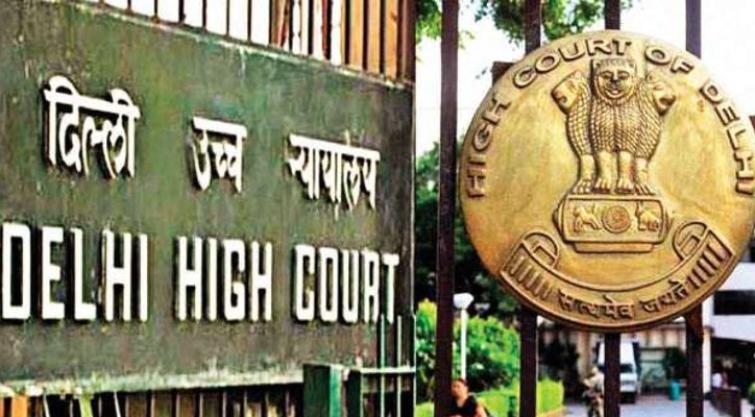 Delhi HC upholds bank officer's termination on THIS ground