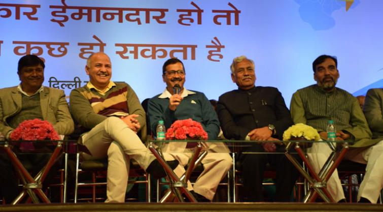 MCD election 2022 results: Full list of BJP, AAP & Congress winners