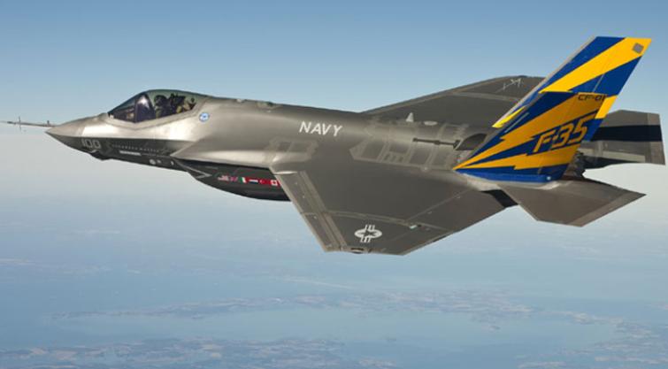 US Fighter jet Shoots Down Suspected Chinese spy Balloon
